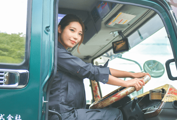 女性ドライバーも活躍中!